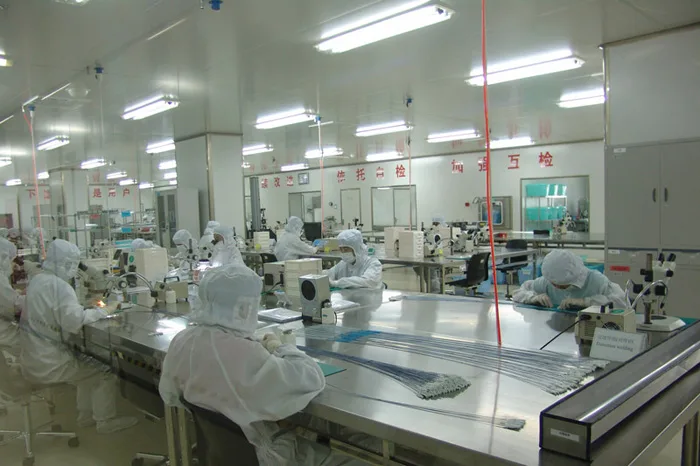 Quantum Magnetic Analyzer factory