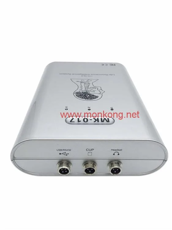 Rapid detection of 12 systems 9D,17D,16D NSL 8D NLS Body Health Analyzer