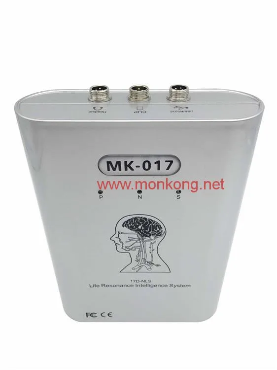 Multi- language version of software 9d nls,17d nsl, 8d lris nls health analyzer