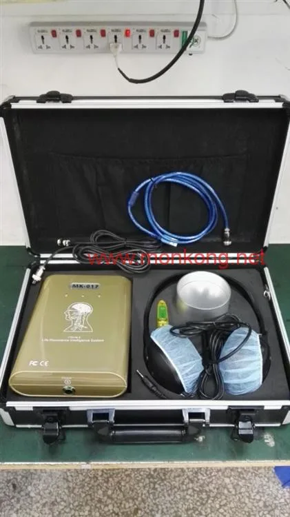 meridian and clinical Analytical Instruments 8d nls bio resonance 8d nls