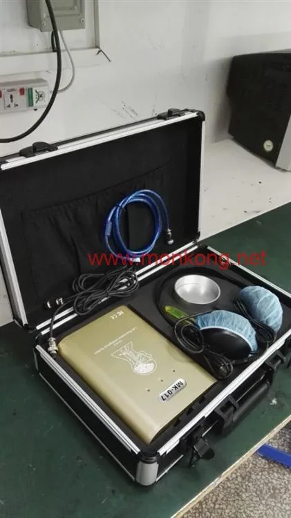 Multi-language 8D NLS body health analyzer 9D 16D 18D NLS 17D