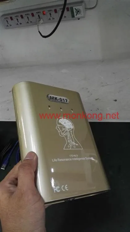 best quality half-hour detection sonar systems 8d iris on sale
