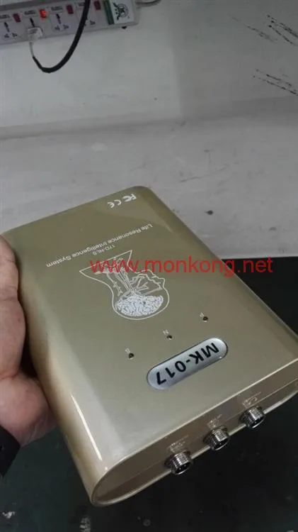 2016 professional 8d iris professional for clinical version 8d nls full body