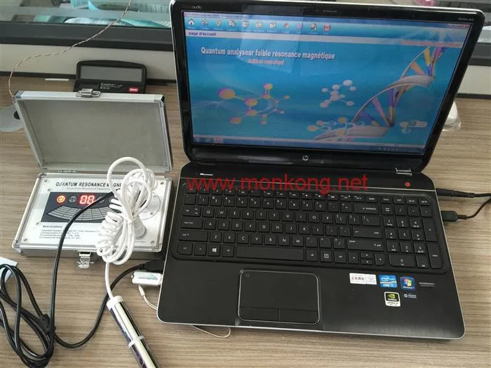 quantum resonance magnetic analyzer quantum resonance magnetic analyzer