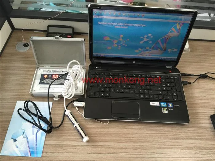 Quantum Magnetic Analyzer  (33)