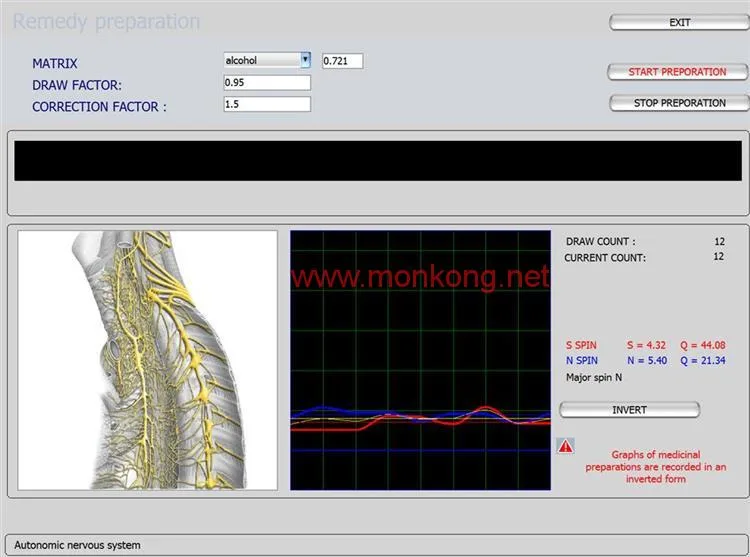 hunter 4021 software,8D LRIS software (17)