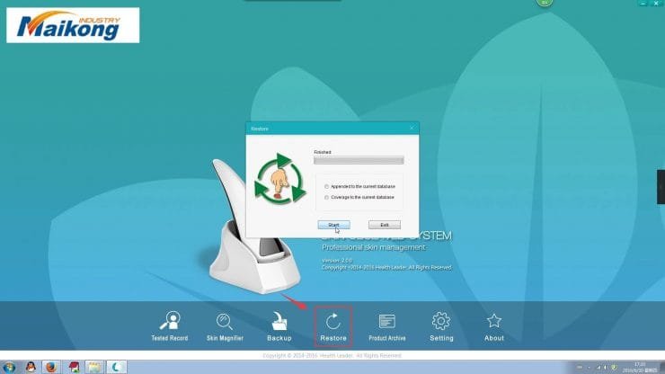 skin-analysis-software