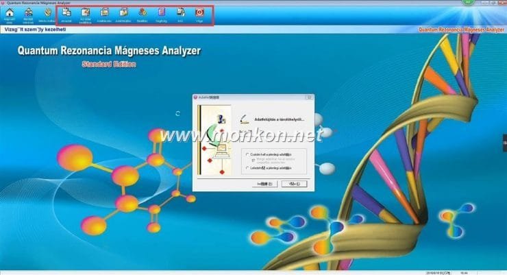 how to use the Hungarian version Quantum Resonance Magnetic Analyzer Quantum Rezonancia Mágneses Analyzer (20)