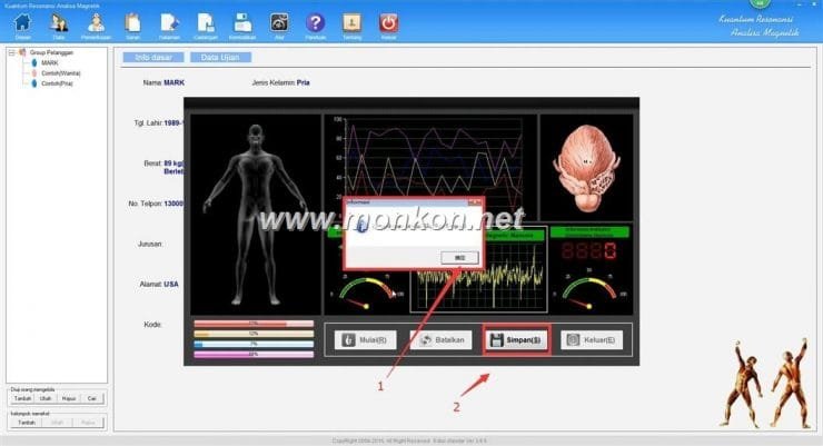 how to use the Indonesian version Quantum Resonance Magnetic Analyzer Kuantum Resonansi Analisa Magnetik (9)