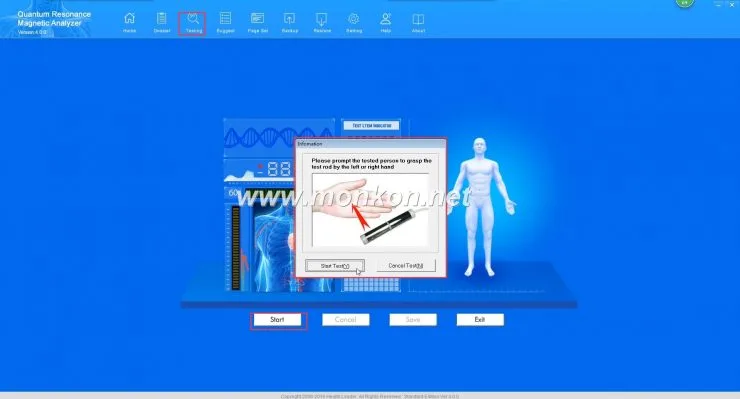 how to use the Quantum Resonance Magnetic Analyzer english 4.0.0 version software (3)