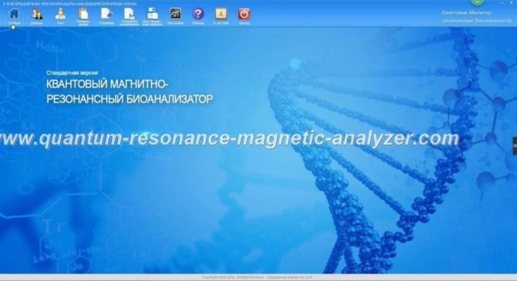 how to use the Russian3.9.9 version Quantum Resonance Magnetic Analyzer (1)