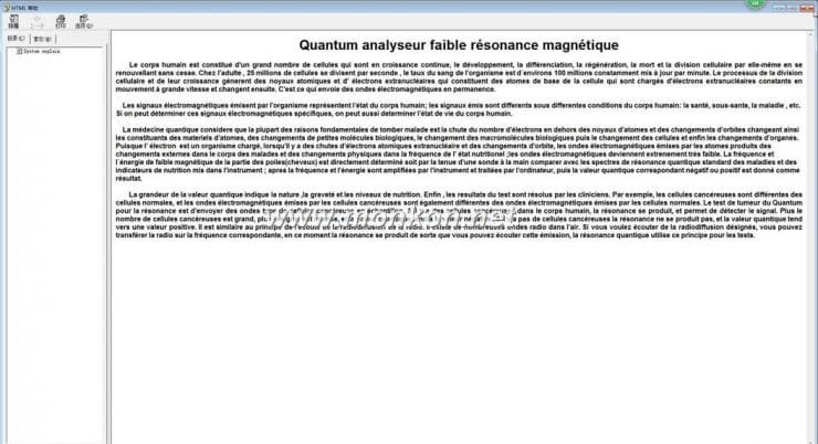 how to use the french version Quantum Resonance Magnetic Analyzer Quantum analyseur faible résonance magnétique (20)