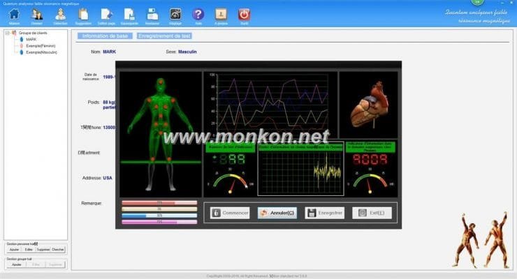 how to use the french version Quantum Resonance Magnetic Analyzer Quantum analyseur faible résonance magnétique (21)