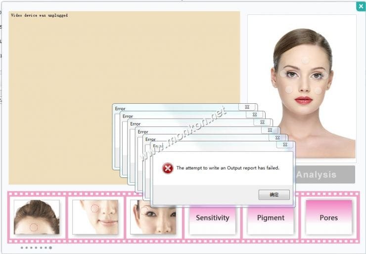 skin-obsered-system-software-show-the-attempt-to-write-an-output-report-has-failed